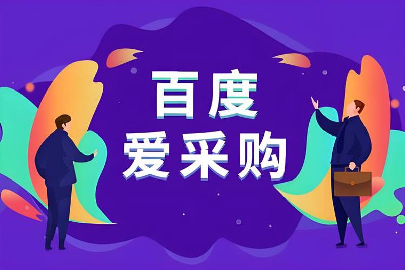 生鲜网购:新鲜的电商浪潮